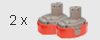 2 x 1.3Ah Ni-Cd Batteries