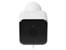 Hive CCTV Cameras